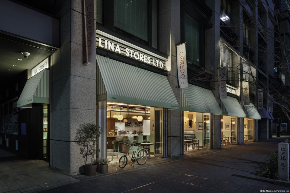 LINA STORES CORES COREDO室町